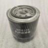 Buy cheap Manufacturer Supply Spin-on For Diesel Truck Engine Lube Oil Filter JX0810X from wholesalers