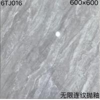 Buy cheap ISO9001 Polished Porcelain Tiles Glossy Finish For Interior Exterior Uses product