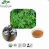 Buy cheap Dietary Supplement Nature Plant Brown Herbal Devils Claw Leaf Extract from wholesalers