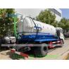 Buy cheap 4X2 Dongfeng Vacuum Sewage Suction Truck With 10cbm Tank from wholesalers