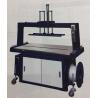 Buy cheap Automatic Corrugated Carton Machine High Speed Bunding Packer Machine from wholesalers