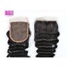 Buy cheap Deep Wave Human Hair Lace Closure 4*4 Light Brown No Tangling No Shedding from wholesalers