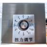 Buy cheap TUV Leakproof Semi Auto Capping Machine , Rustproof Small Bottle Sealing Machine from wholesalers