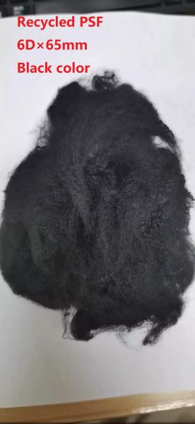 Buy cheap 6D×65mm Polyester Staple Fiber Industrial Non-woven Padding from wholesalers