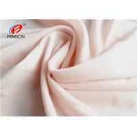 Buy cheap UPF 50 85 Nylon 15 Spandex Fabric , 4 Way Stretch Lycra Fabric By The Yard product