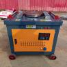Buy cheap Model GW40/42/45/50 CNC Steel Bar Bending Machine Automatic from wholesalers