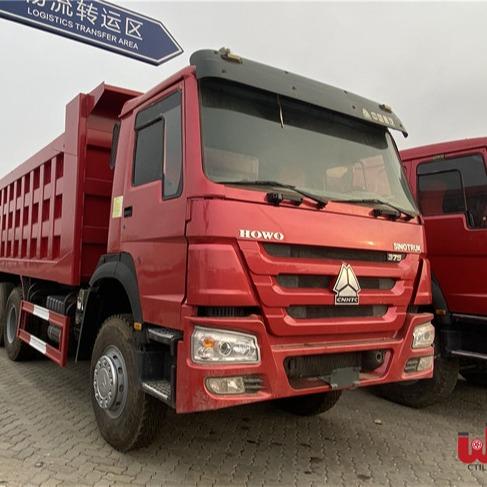 Buy cheap Heavy Duty HOWO Second Hand Truck Used Tri Axle Tandem 30 Tons Diesel Dump Truck from wholesalers