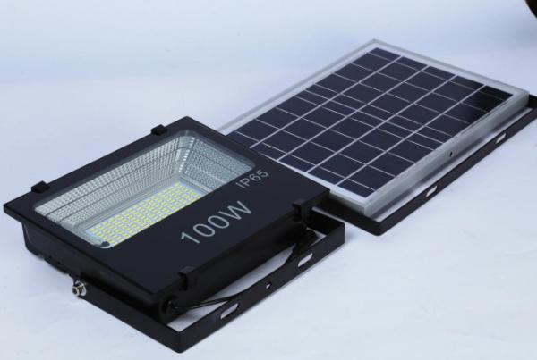 Buy cheap New Model Solar LED Flood Lights Outdoor Long Service Life Energy Saving from wholesalers