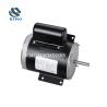 Buy cheap NEMA Electric Motor 56 Frame 3450 RPM 230V 4HP Rolled Steel High Efficiency Motor from wholesalers