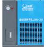 Buy cheap Laser Cutting Refrigerated Compressed Air Dryer 16~30bar Skid Mounted from wholesalers