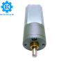 Buy cheap High torque low speed gm20-180 130 3v 6V 12V mini dc gear motor gear reducer from wholesalers