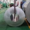 Buy cheap Hot Rolled Steel Sheet In Coil Tisco Astm Aisi 430 420 304 14mm from wholesalers