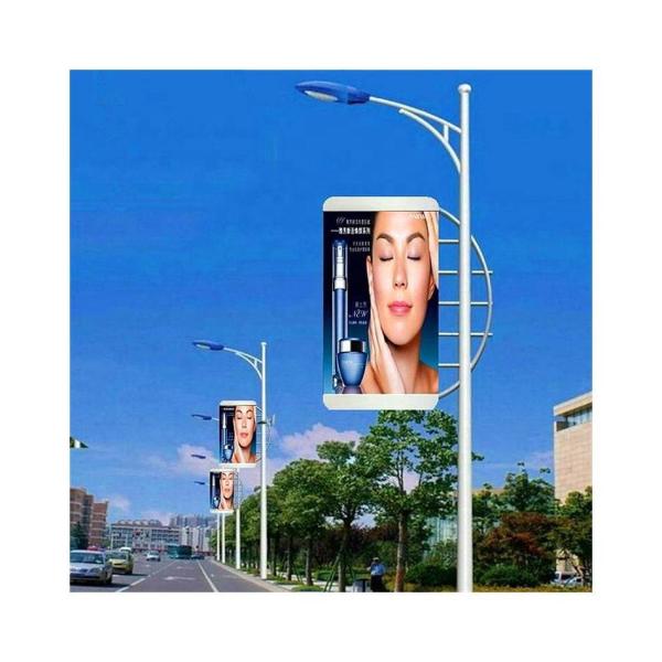 Buy cheap Smart City Road Street Pole Led Display Billboard P2.5 P3 P4 P5 P6 P8 Outdoor from wholesalers