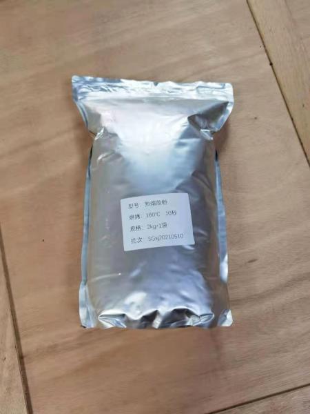 Buy cheap DTF Heat Transfer Print White Hot Melt Powder Vivid Color from wholesalers