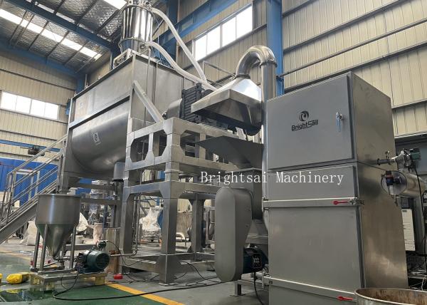 Buy cheap Food Industry Protein Powder Mixer Machine Stainless Steel 60 To 12000l from wholesalers