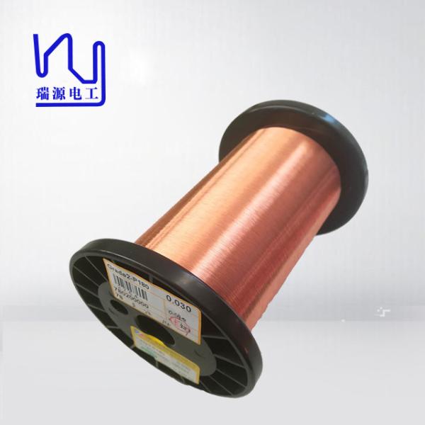 Buy cheap Awg 29 Enameled Copper Wire 0.28mm Fine Magnet from wholesalers