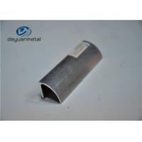 Buy cheap Mill Finished Aluminium Extrusion Profile ,Floor Strip For Decoration product