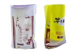 Double Stiched Woven Polypropylene Feed Bags PP Woven Bags Manufacturer