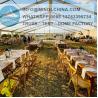 Buy cheap 300 People Outdoor High Quality Cheap Wedding Marquee Tent for Sale from wholesalers