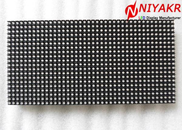 Buy cheap JHG DIP 3IN1 P8 Outdoor Full Color LED Module Hight Brightness 7500 Nits from wholesalers