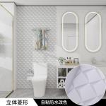 Washable Modern Floral Wallpaper Self-Adhesive PVC Waterproof Apartment Wall