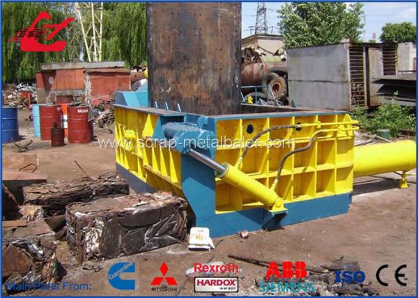 Buy cheap 200 Ton Hydraulic Scrap Steel Metal Chip Compactor / Crusher 37kW from wholesalers