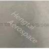 Buy cheap Length 8000mm-12000mm Aircraft Aluminum Sheet Metal High Hardness from wholesalers