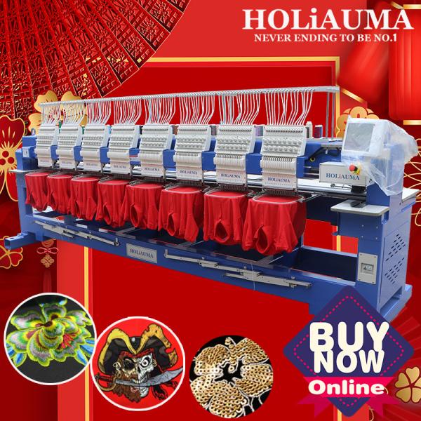 Buy cheap Better and cheaper than happy embroidery machine HO1508H 400*450mm cap t-shirt flat computer industrial embroidery machi from wholesalers