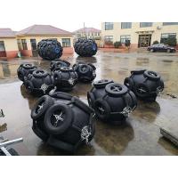 Buy cheap D1500×L3000 Large Ship Marine Inflatable Fender High Strength product