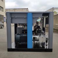 Buy cheap 40bar high pressure oil free screw compressor oil free rotary screw air product