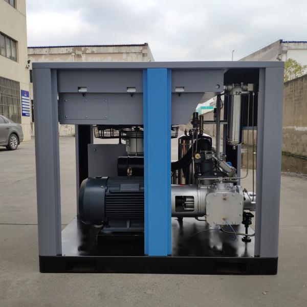 Buy cheap 40bar high pressure oil free screw compressor oil free rotary screw air compressor from wholesalers