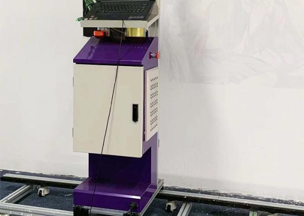Buy cheap Shervin 1440*2880DPI Vertical Wall Printing Machine from wholesalers