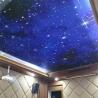 Buy cheap Star Headliner Fiber Optic Star Panels 9mm Cinema Ceiling With Remote Control from wholesalers
