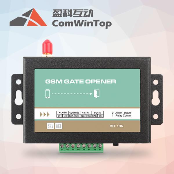 Buy cheap CWT5005 gsm door opener from wholesalers