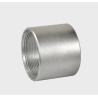 Buy cheap CT4~CT6 Standard Valve Casting Parts SS Lost Wax Investment Casting Precision from wholesalers