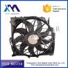Buy cheap Radiator Car Cooling Fan For B-M-W E83 600W 17113442089 Automotive Cooling Fans from wholesalers