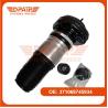 Buy cheap BMW G11 G12 37106874593 Rear Air Suspension Rubber Rebuild Parts from wholesalers