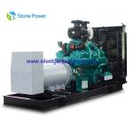 Water Cooling Open Diesel Generator 50HZ / 1500rpm With KAT50-G8 Cummins Engine