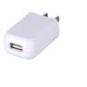 Buy cheap 5v 3a usb charger adapter from wholesalers