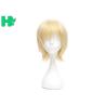 Buy cheap Male White Cosplay Wig , Short Human Hair Cosplay Wigs Customized from wholesalers