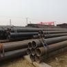Buy cheap Diameter 200MM API ERW Steel Pipe , S355J2H Tube Schedule 40 from wholesalers