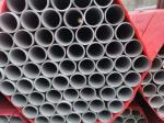 12M ASTM Stainless Steel 310 Pipe 310S Cold Drawn Seamless Stainless Steel Tube
