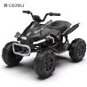 Buy cheap CJ-YB-718 Baby Toys Children Driving Electric Vehicle Kids Electric Car 4 Wheels ATV 24V Battery Powered Ride on Car for 1-6 Years Old from wholesalers