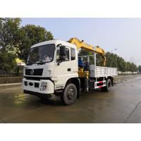 Buy cheap Chinese 4WD 4X4 Dongfeng Vehicle Mounted Crane With190hp Engine 8 Tons product