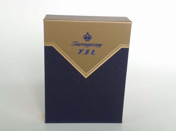 Luxury Gift Packaging Box For Promotion Magnetic Rigid Paper Gift Boxes For