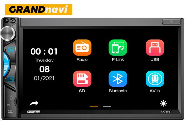 Buy cheap 7Inch Carplay Android System Car DVD Player Compatible with Universal Android Car MP5 Player Car Radio from wholesalers