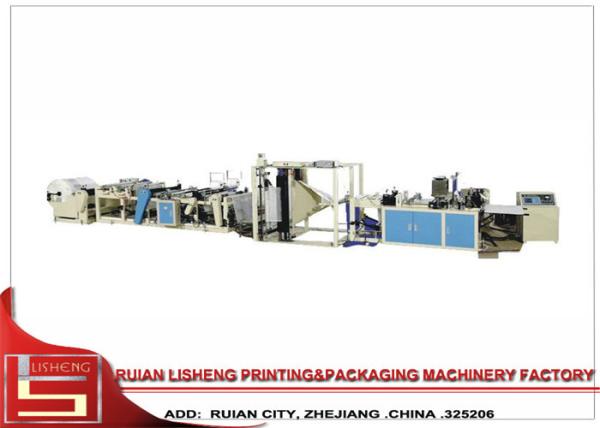 Buy cheap High Speed Non Woven Bag Making Machine With Photocell Tracking from wholesalers