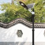 Aluminum Housing Steel Solar Power Led Street Light IP65 30W 50W 100W
