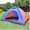 Buy cheap new style hot selling portable Person Waterproof Double Swag outdoor camping Tent from wholesalers