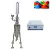 Buy cheap Ultrasonic homogenizer for the industrial production of pigment and polymer dispersions from wholesalers